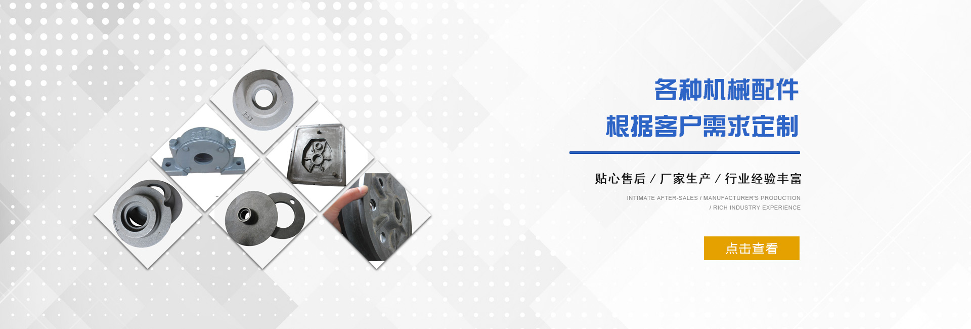 南陽(yáng)市區(qū)廣告